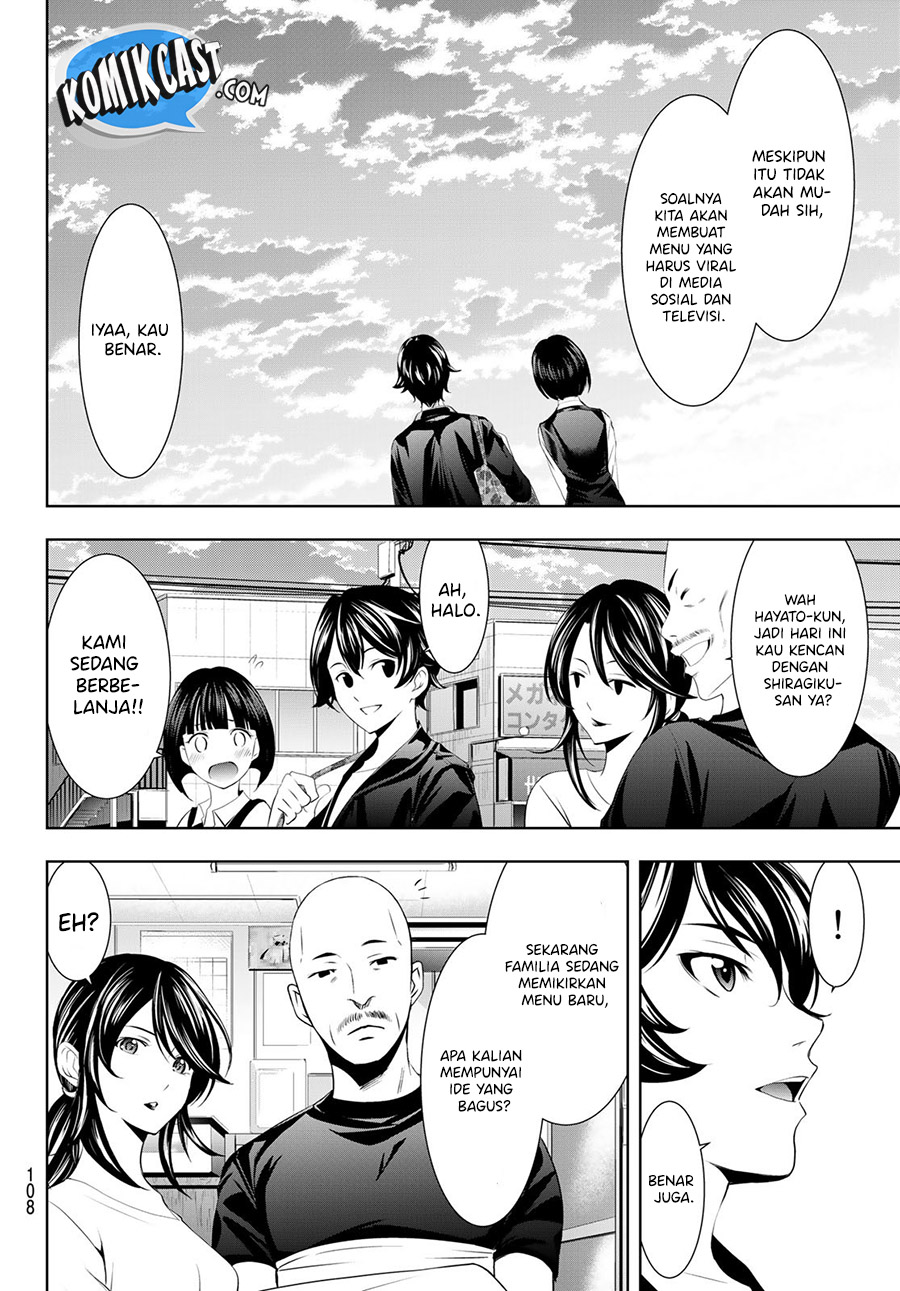 Megami no Kafeterasu (Goddess Café Terrace) Chapter 40 Gambar 13