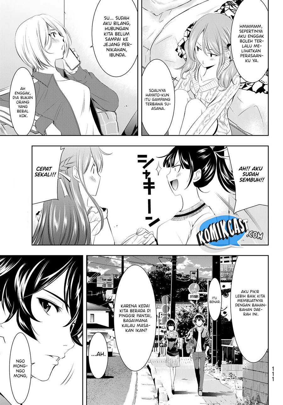 Megami no Kafeterasu (Goddess Café Terrace) Chapter 40 Gambar 16