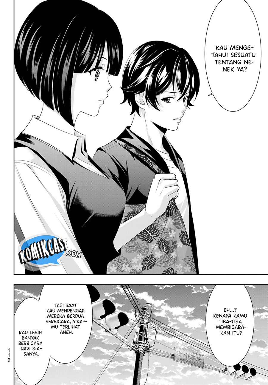 Megami no Kafeterasu (Goddess Café Terrace) Chapter 40 Gambar 17