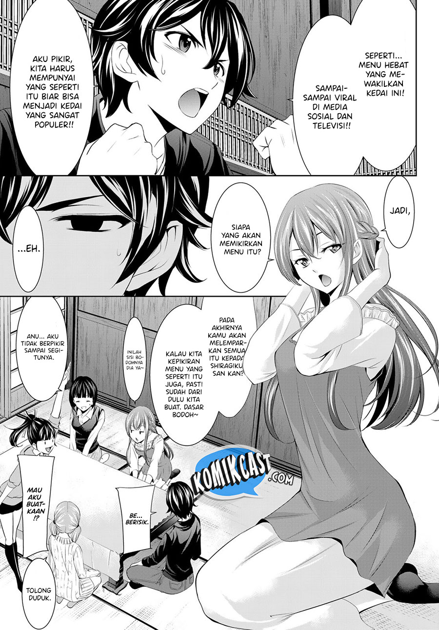 Megami no Kafeterasu (Goddess Café Terrace) Chapter 40 Gambar 4