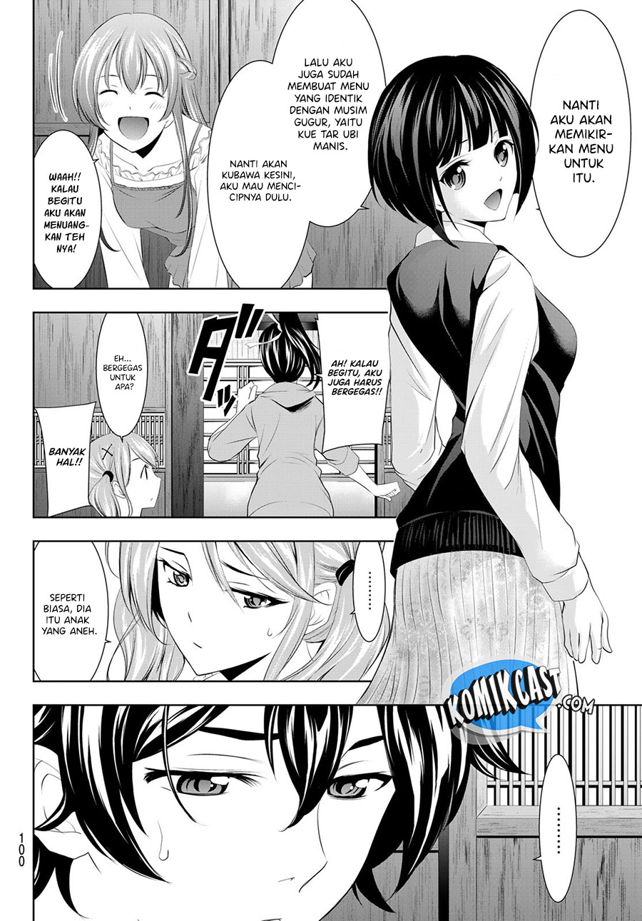 Megami no Kafeterasu (Goddess Café Terrace) Chapter 40 Gambar 5