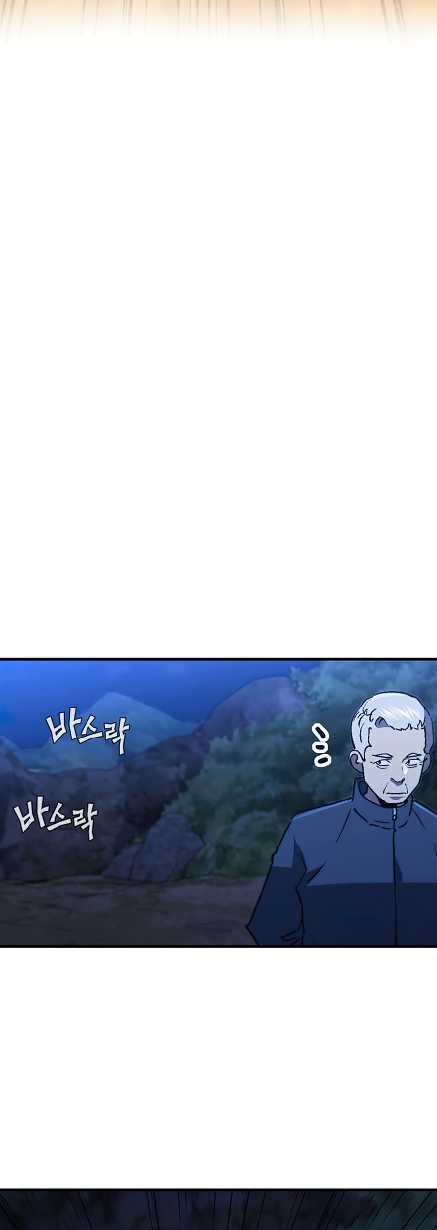 The Second Coming of Gluttony Chapter 89 Gambar 55