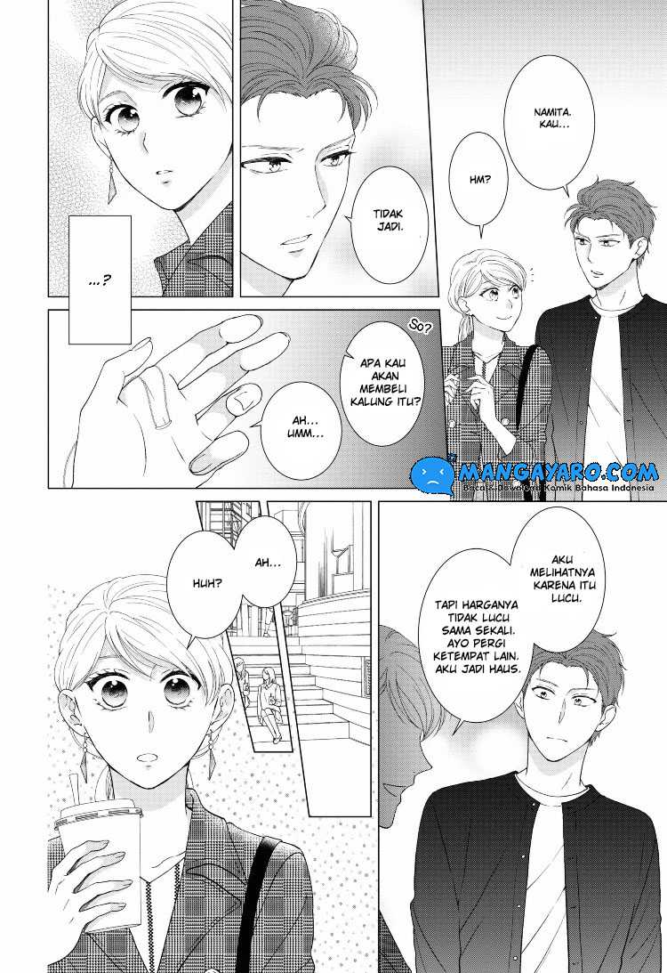 Hitotsu Yane no Shita de… Kirai na Aitsu no Amai Yuuwaku Chapter 10 Gambar 10