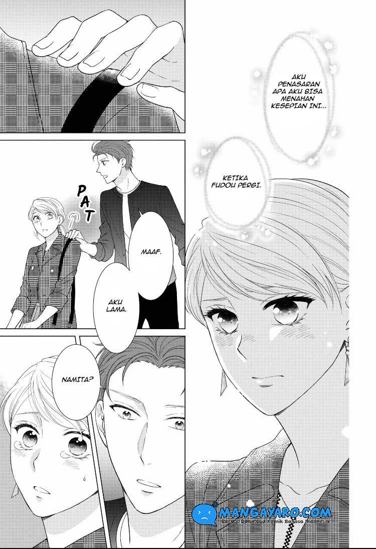 Hitotsu Yane no Shita de… Kirai na Aitsu no Amai Yuuwaku Chapter 10 Gambar 13
