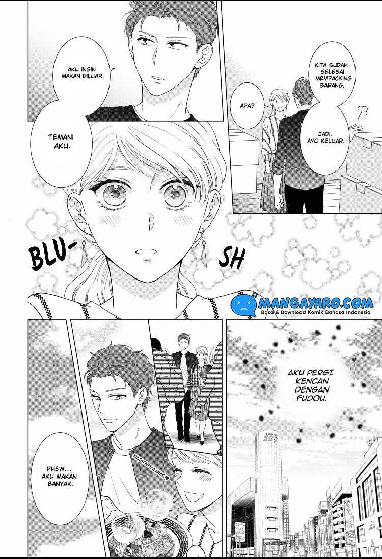 Hitotsu Yane no Shita de… Kirai na Aitsu no Amai Yuuwaku Chapter 10 Gambar 6