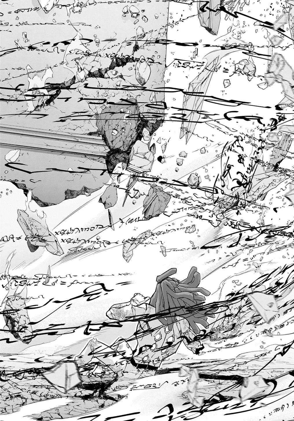 The Kingdom of Ruin Chapter 31 Gambar 21