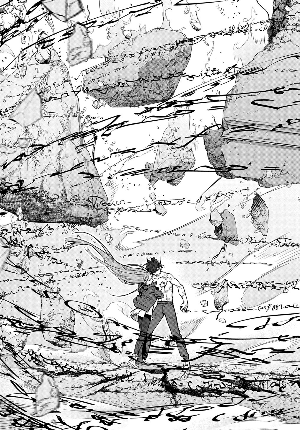 The Kingdom of Ruin Chapter 31 Gambar 22