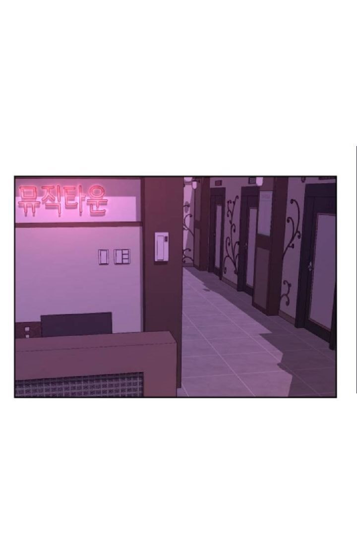 Quest Supremacy Chapter 11 Gambar 65