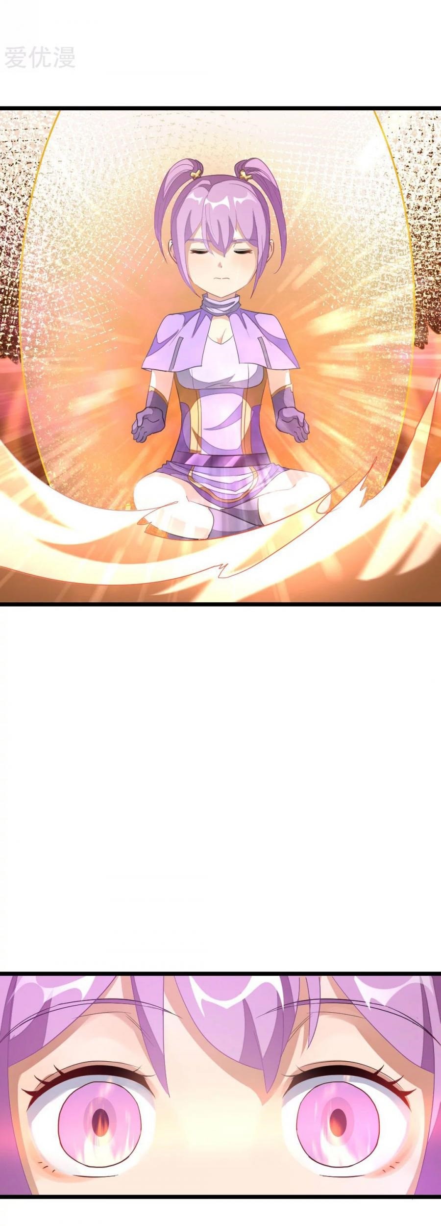 Jiuyang Shenwang Chapter 150 Gambar 7