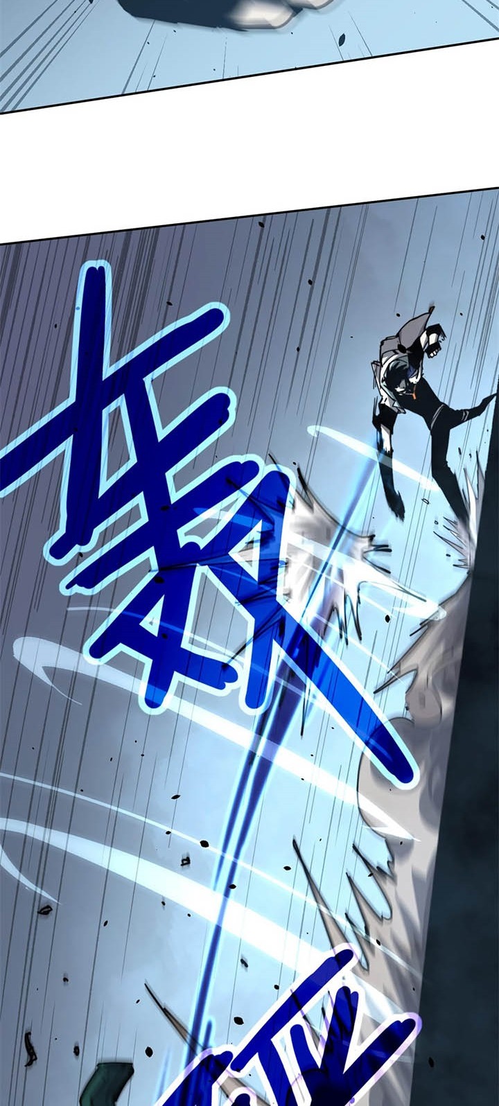 Super Evolution Chapter 28 Gambar 30