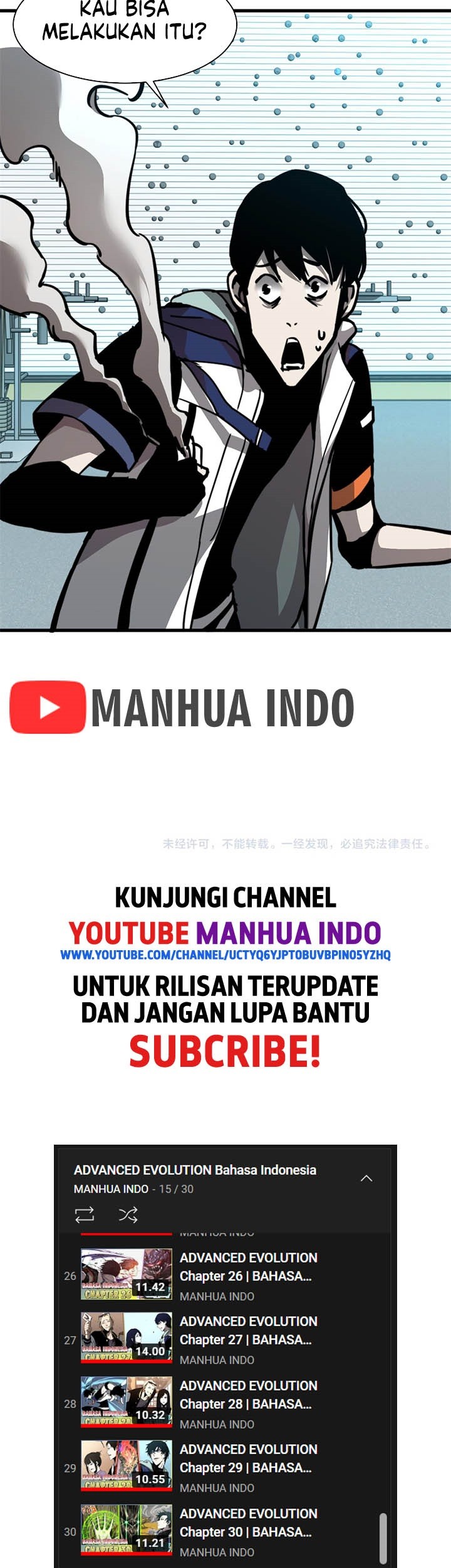 Super Evolution Chapter 28 Gambar 35