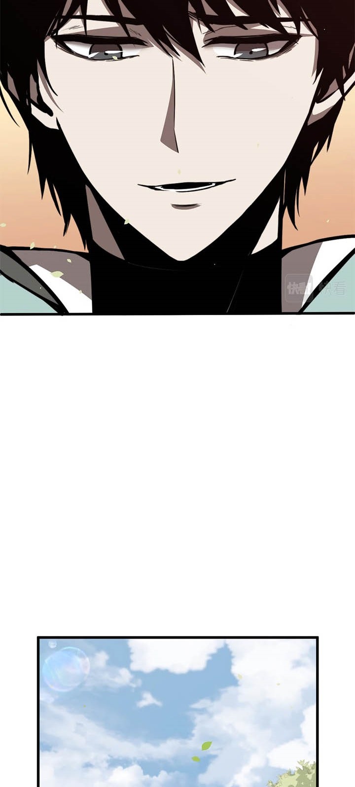 Super Evolution Chapter 27 Gambar 18