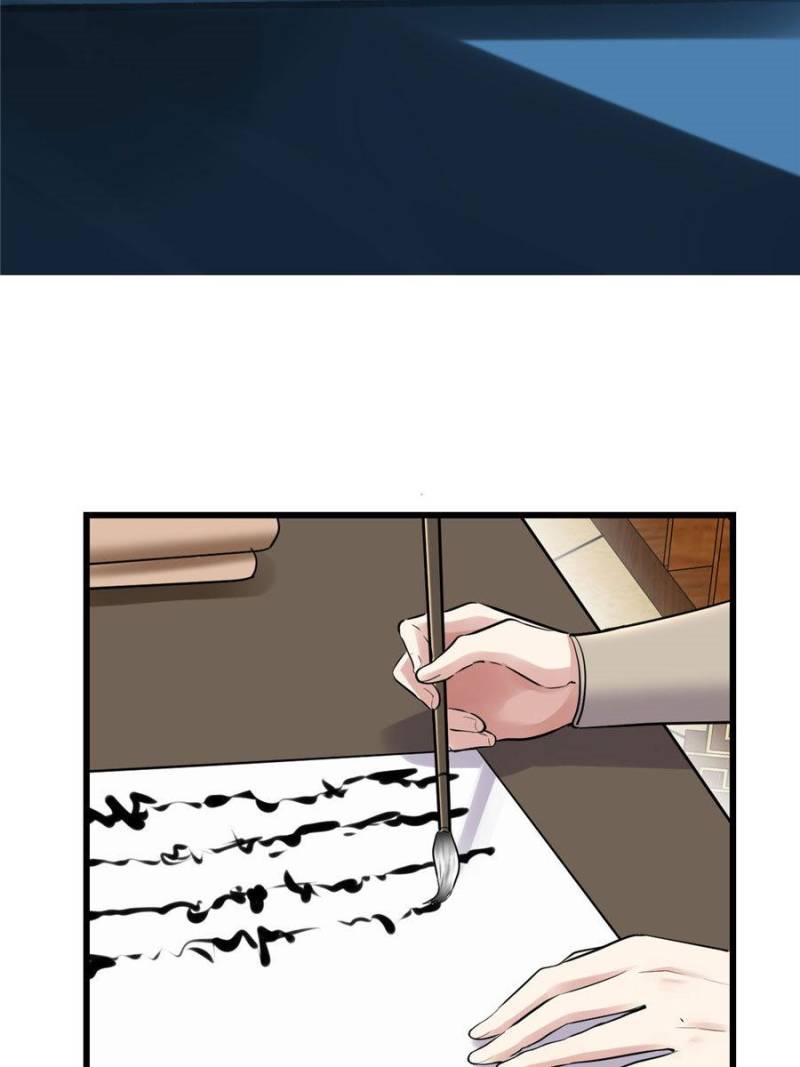 I Might Be A Fake Cultivator Chapter 66 Gambar 12