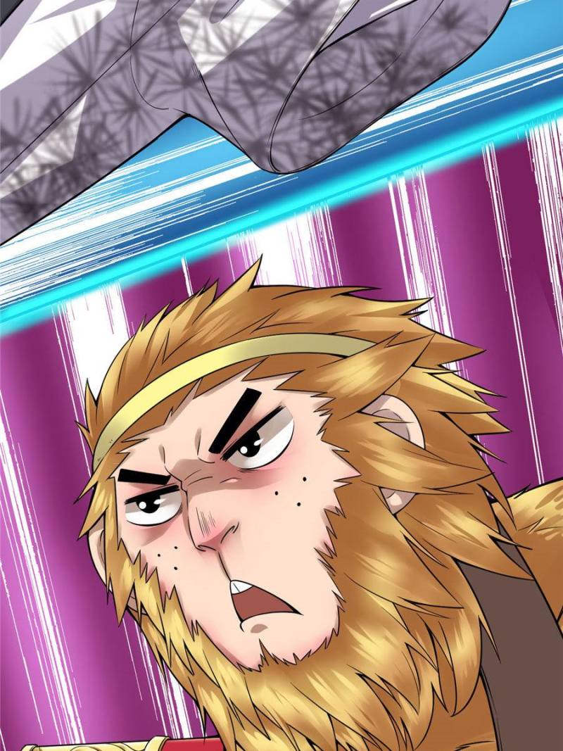 I Might Be A Fake Cultivator Chapter 66 Gambar 61