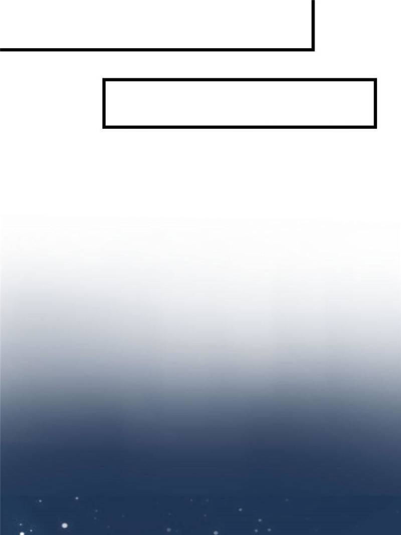 I Might Be A Fake Cultivator Chapter 66 Gambar 8