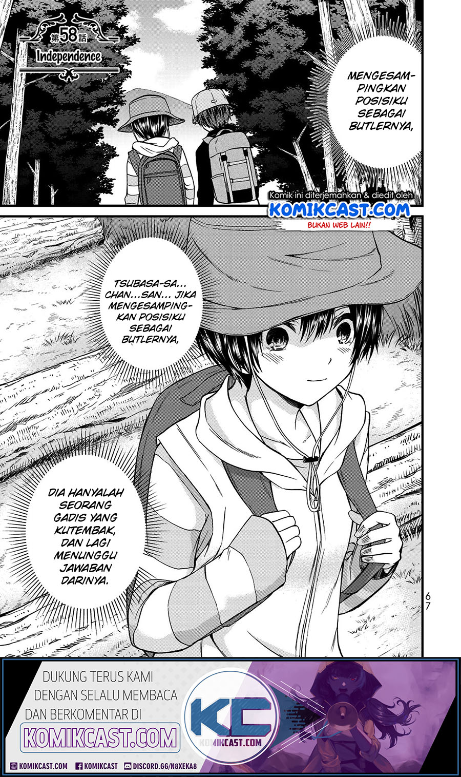 Baca Ojousama no Shimobe Chapter 58 Gambar 2