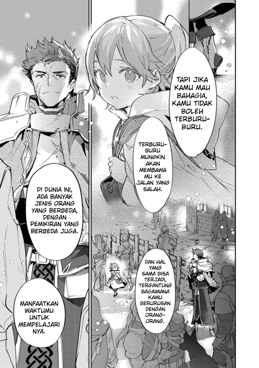 Saijaku Tamer wa Gomi Hiroi no Tabi wo Hajimemashita Chapter 11.2 Gambar 11