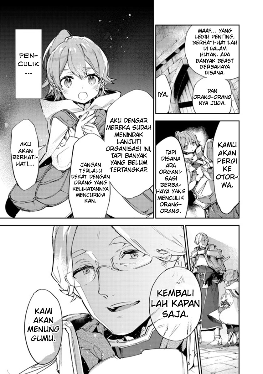 Saijaku Tamer wa Gomi Hiroi no Tabi wo Hajimemashita Chapter 11.2 Gambar 17