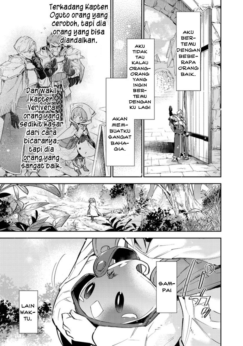 Saijaku Tamer wa Gomi Hiroi no Tabi wo Hajimemashita Chapter 11.2 Gambar 19