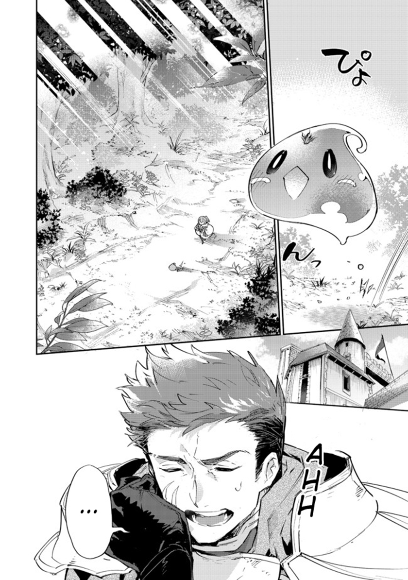 Saijaku Tamer wa Gomi Hiroi no Tabi wo Hajimemashita Chapter 11.2 Gambar 20