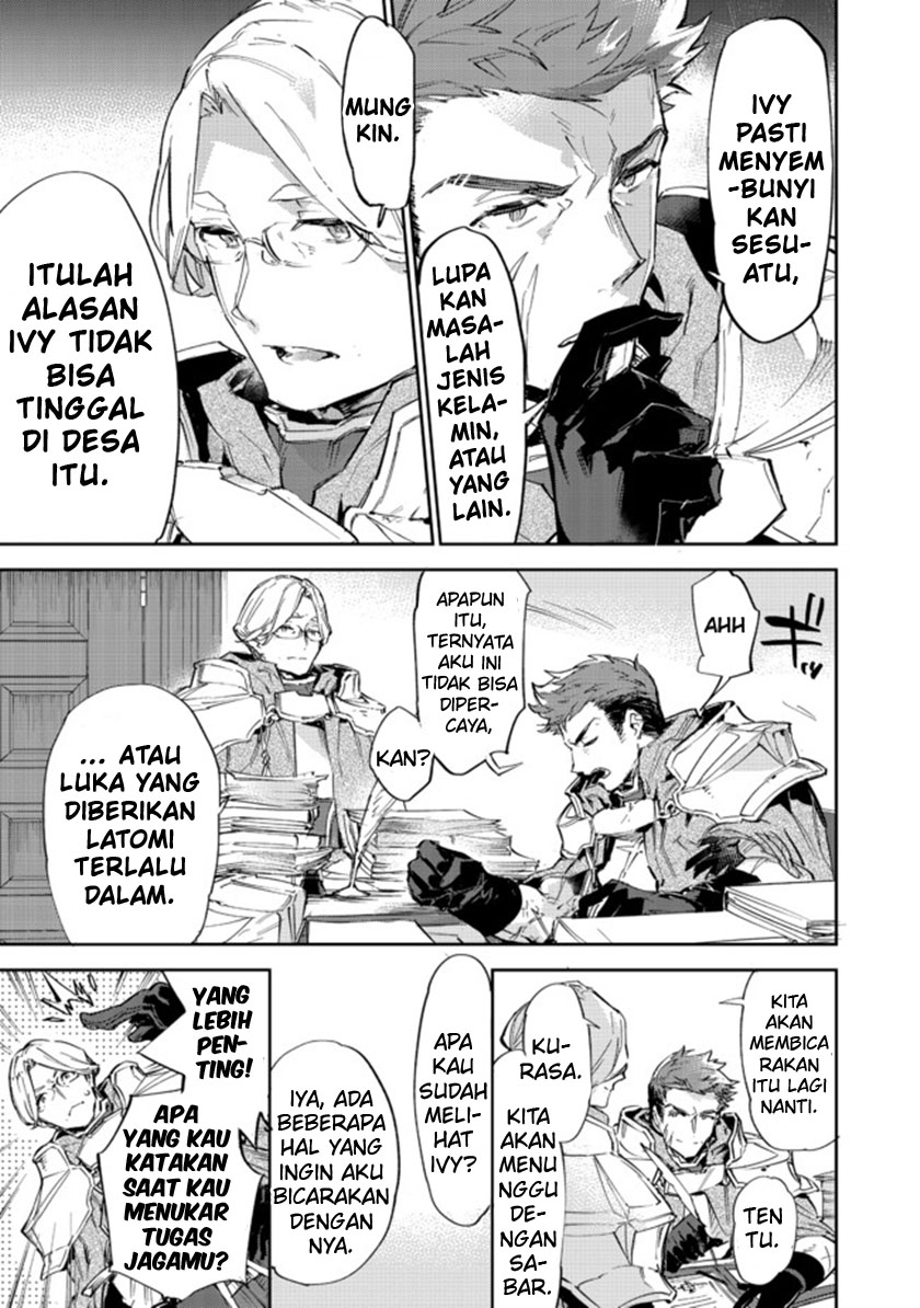 Saijaku Tamer wa Gomi Hiroi no Tabi wo Hajimemashita Chapter 11.2 Gambar 25