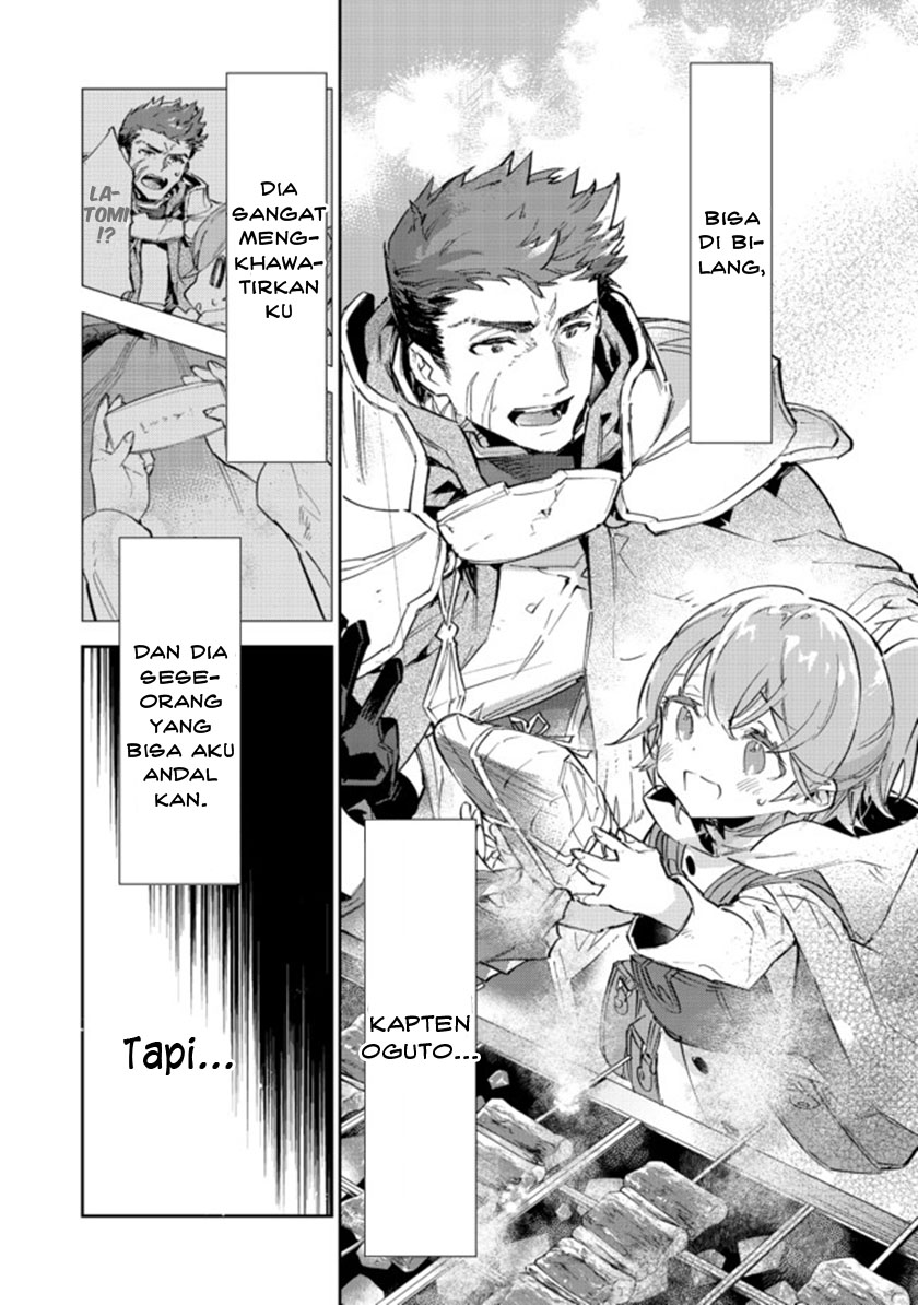 Saijaku Tamer wa Gomi Hiroi no Tabi wo Hajimemashita Chapter 11.2 Gambar 8