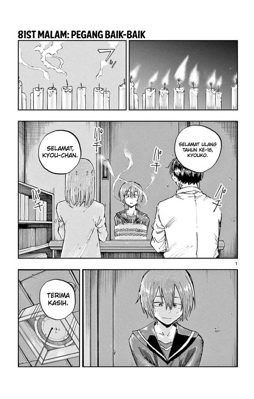 Baca  Yofukashi no Uta Chapter 81 Gambar 2