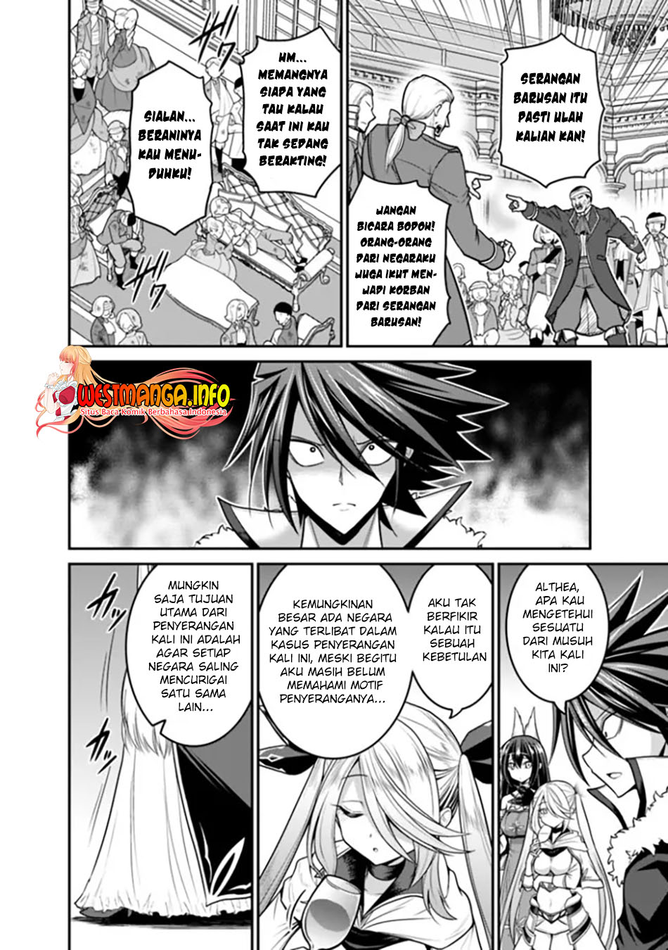 Kujibiki Tokushou: Musou Harem-ken Chapter 29.2 Gambar 15
