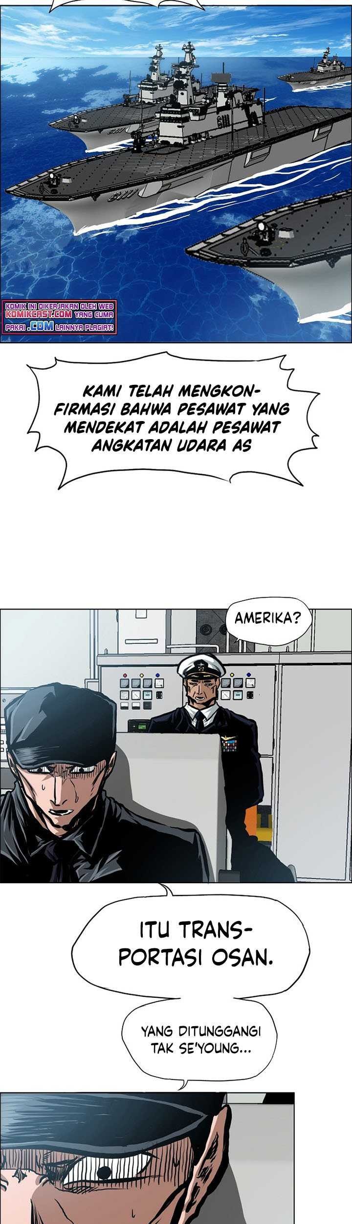 Rooftop Sword Master Chapter 84 Gambar 44