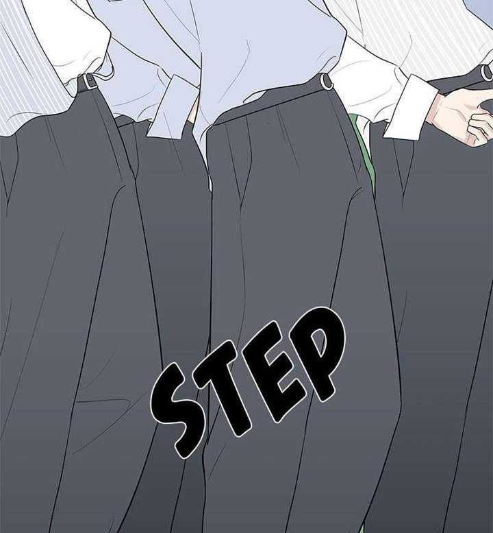 Beyond Virtual Chapter 33 Gambar 52