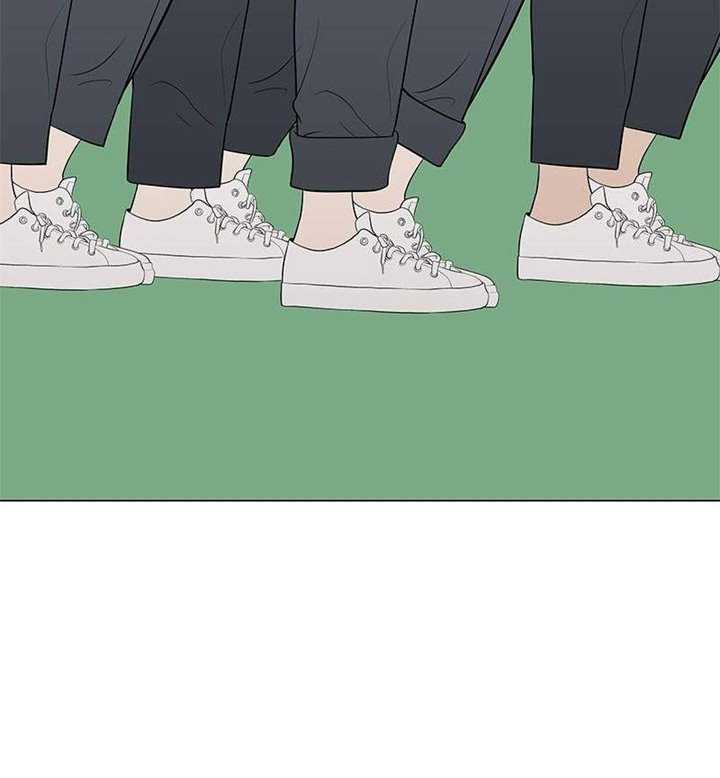 Beyond Virtual Chapter 33 Gambar 53