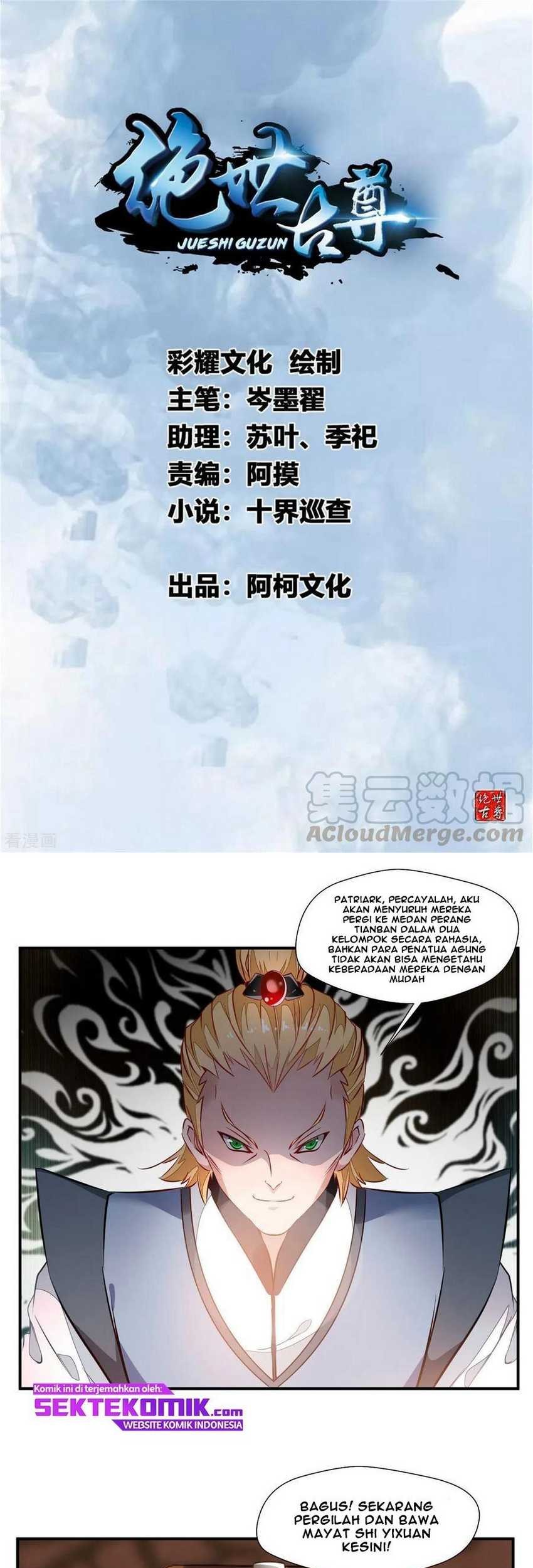 Baca  Jueshi Guzun Chapter 65 Gambar 2