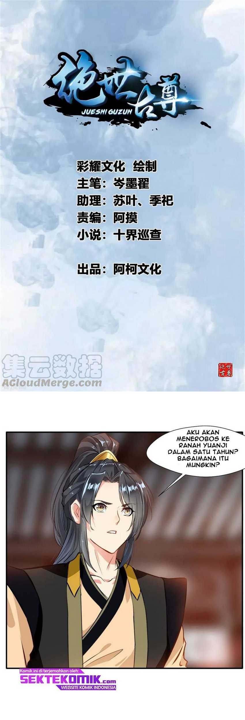 Baca  Jueshi Guzun Chapter 63 Gambar 2