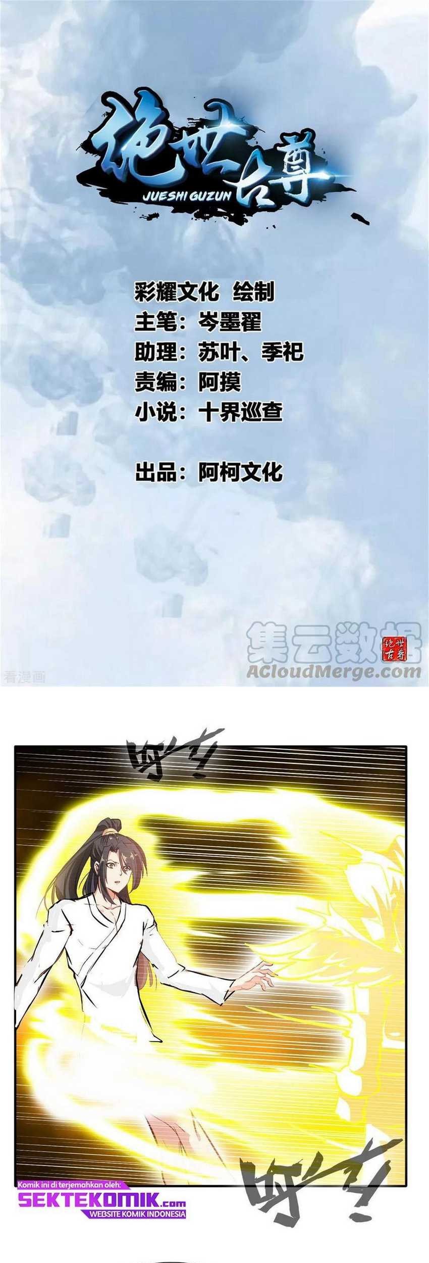 Baca Manhua Jueshi Guzun Chapter 61 Gambar 2
