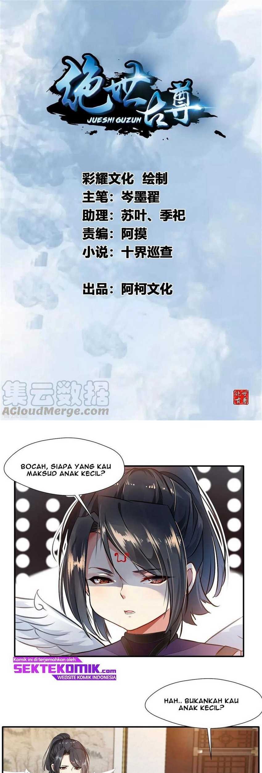 Baca Manhua Jueshi Guzun Chapter 60 Gambar 2