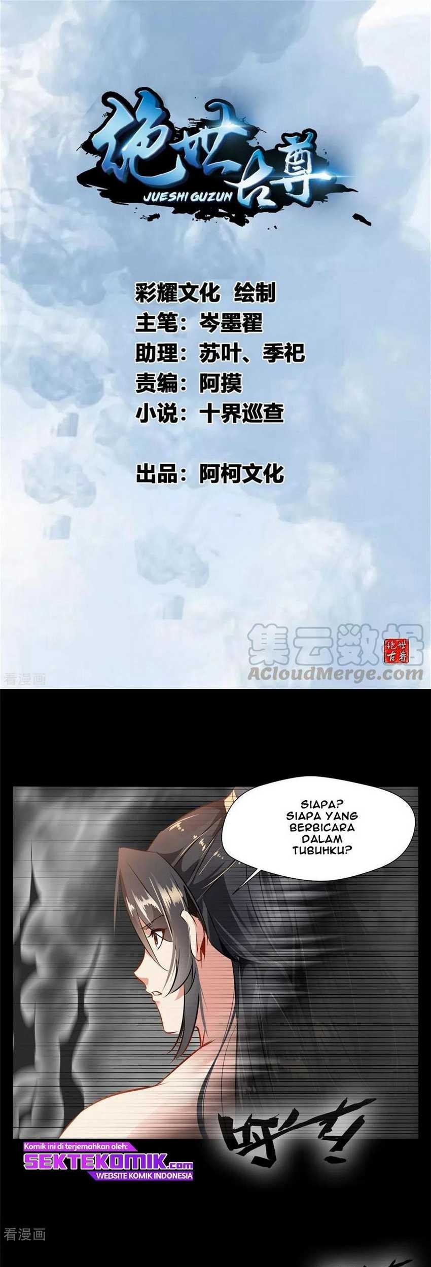 Baca Jueshi Guzun Chapter 59 Gambar 2