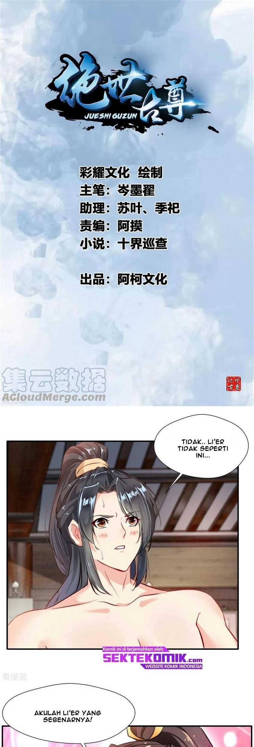 Baca Jueshi Guzun Chapter 58 Gambar 2
