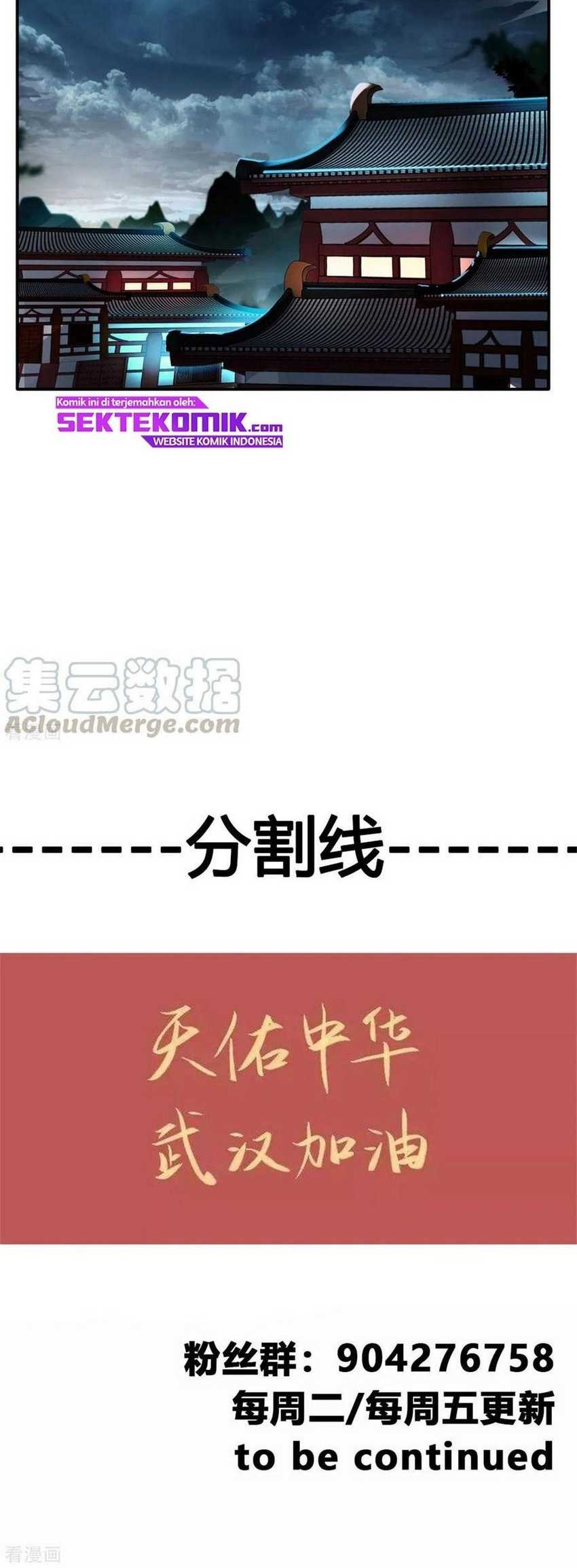 Jueshi Guzun Chapter 56 Gambar 16