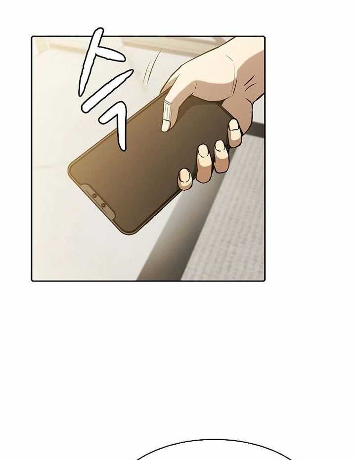 The Constellation that Returned from Hell Chapter 57 Gambar 21