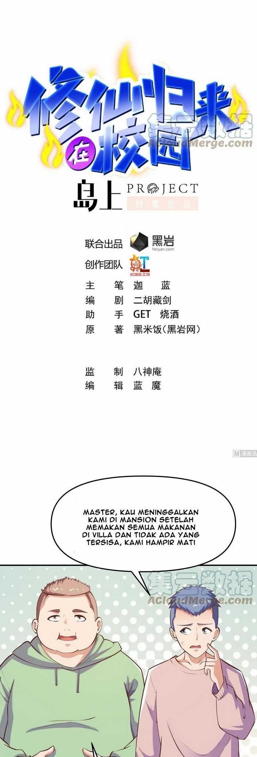Baca Cultivation Return on Campus Chapter 283 Gambar 2