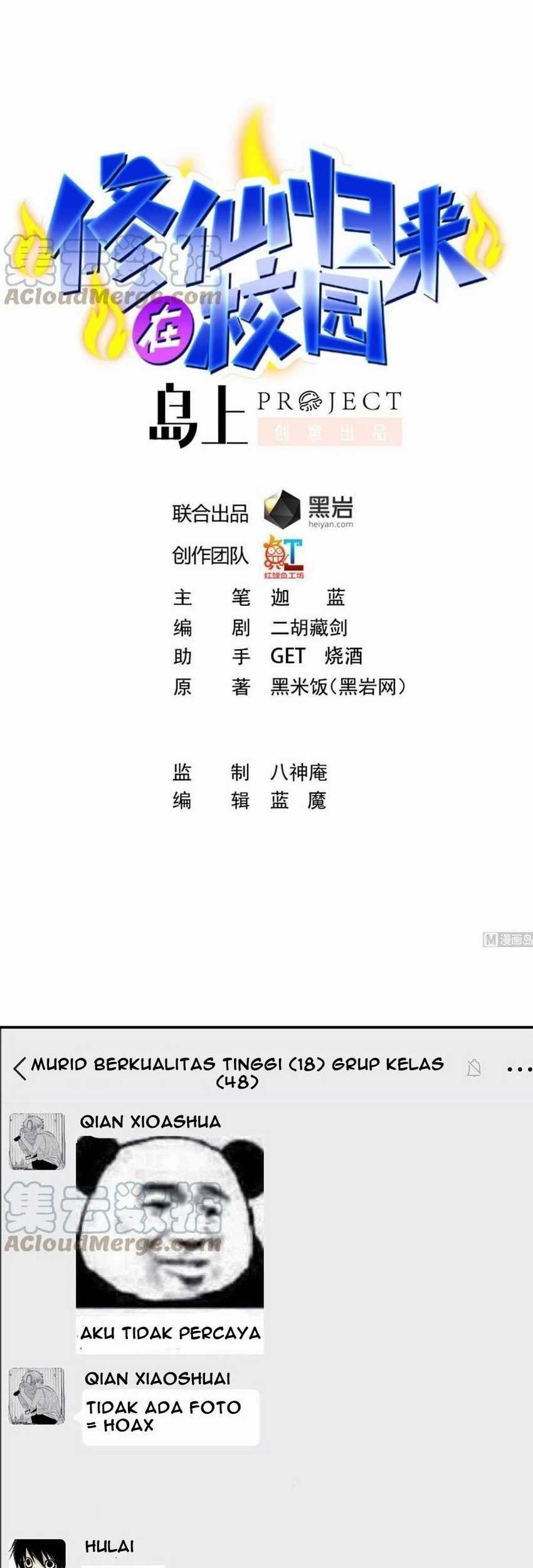 Baca Cultivation Return on Campus Chapter 282 Gambar 2