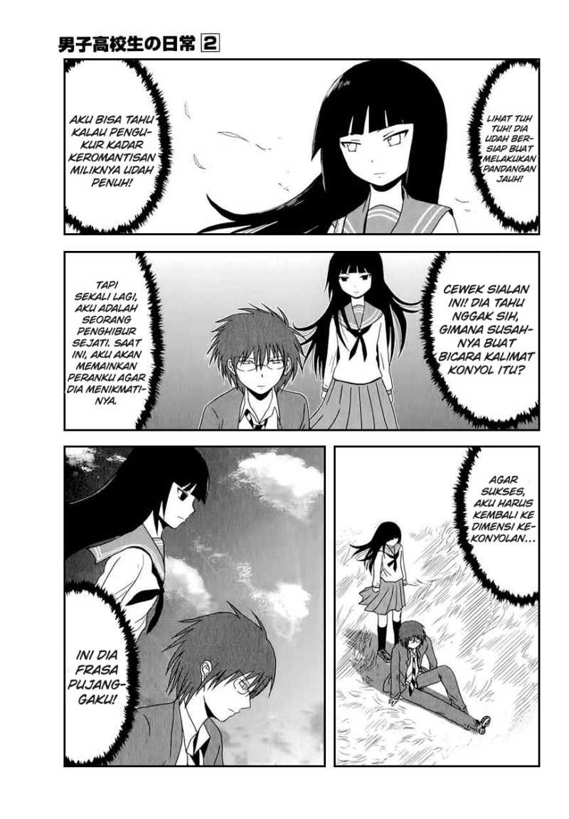 Danshi Koukousei no Nichijou Chapter 30 6