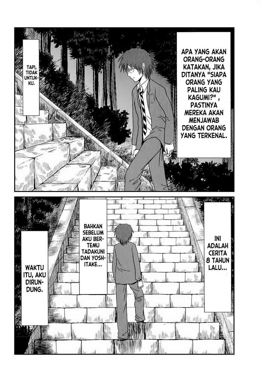 Danshi Koukousei no Nichijou Chapter 29 3