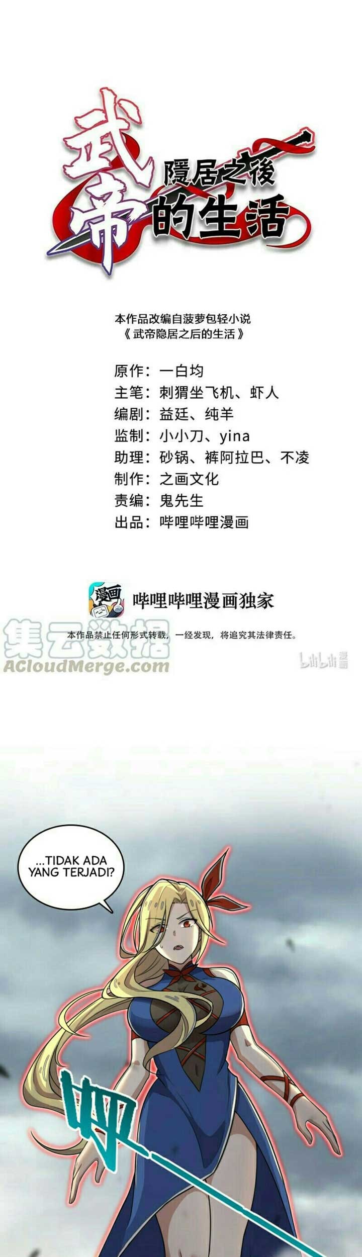 Baca The Life After God Of Martial Lived In Seclusion Chapter 68 Gambar 2