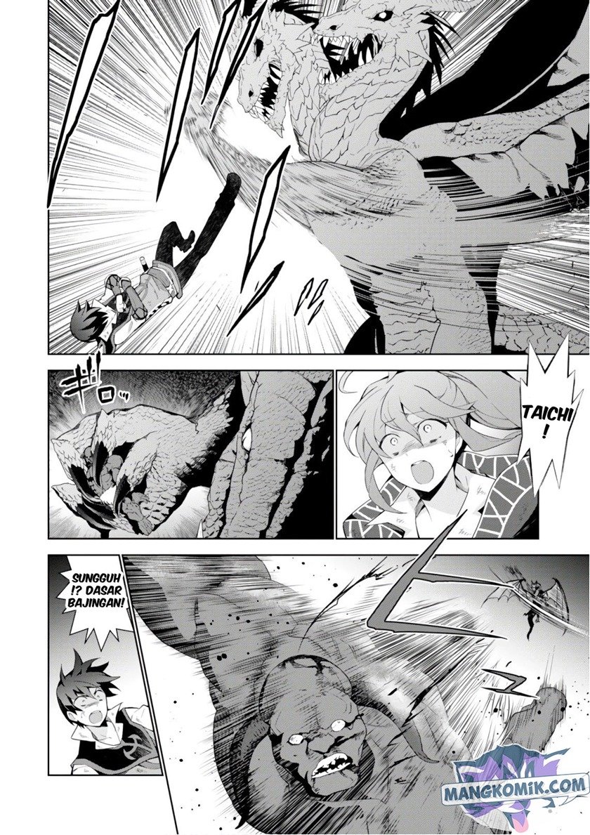 Isekai Cheat Majutsushi Chapter 28 Gambar 18