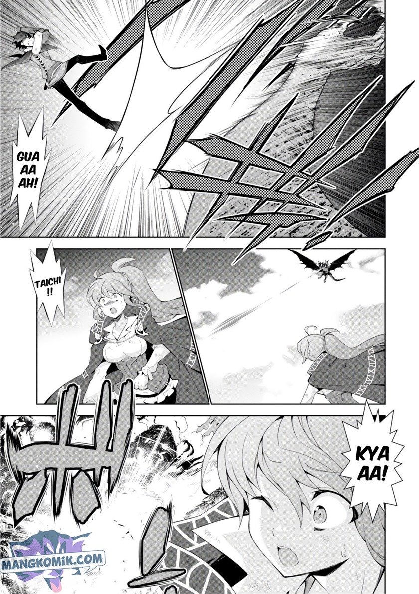 Isekai Cheat Majutsushi Chapter 28 Gambar 21