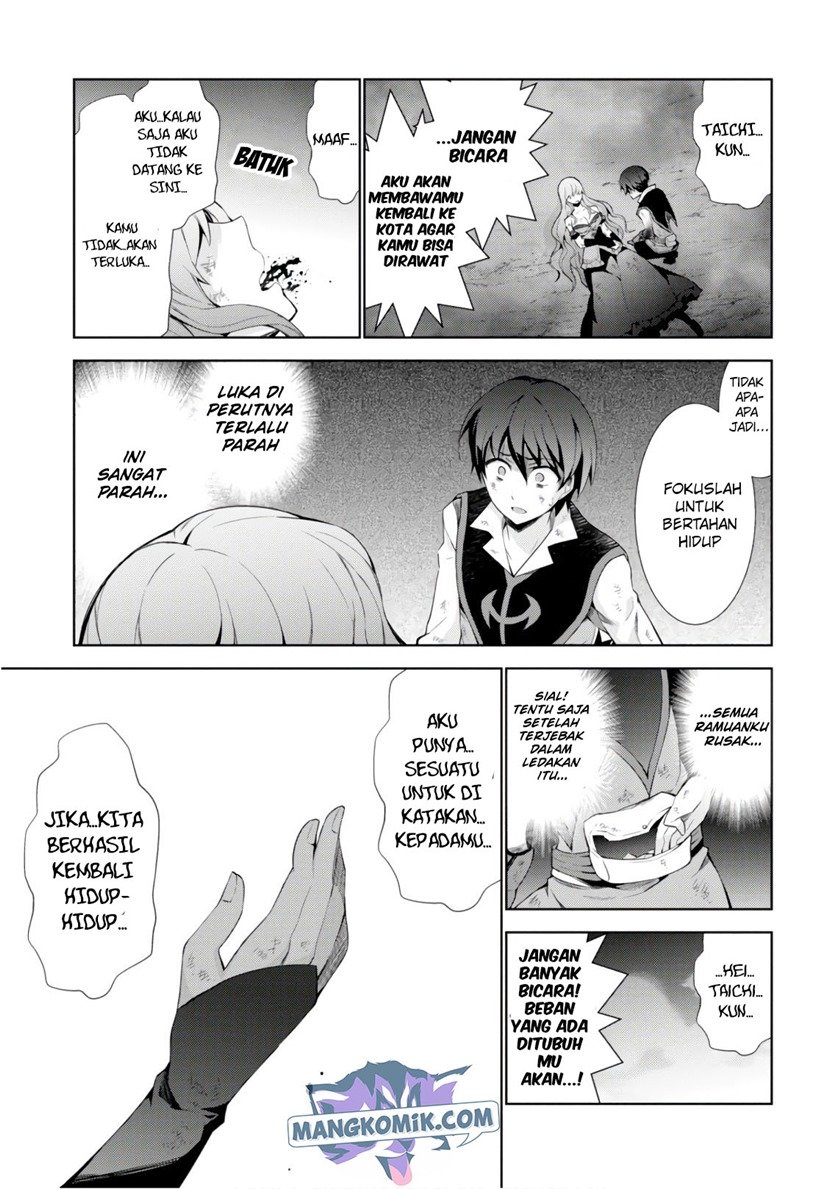 Isekai Cheat Majutsushi Chapter 28 Gambar 33