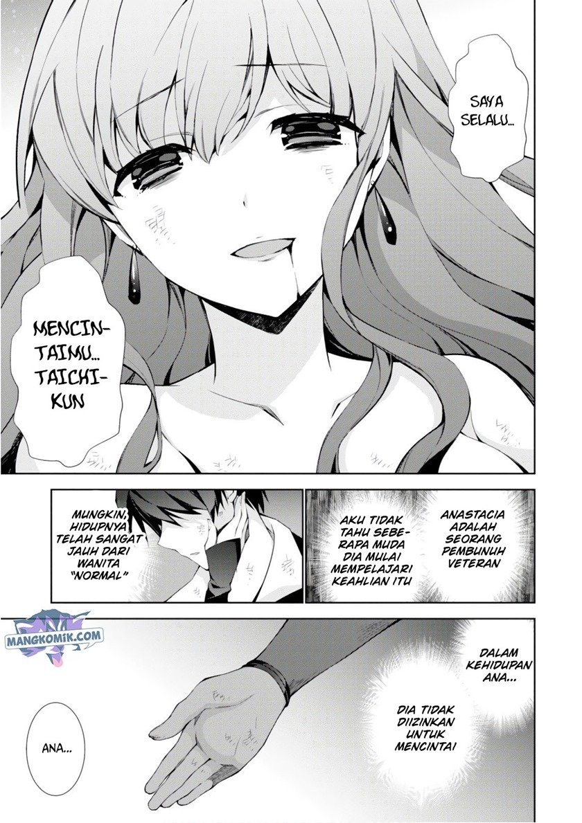 Isekai Cheat Majutsushi Chapter 28 Gambar 35