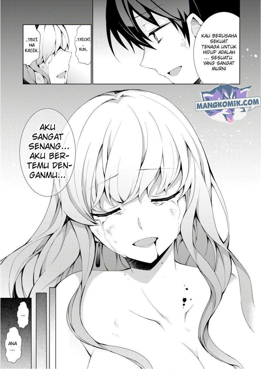 Isekai Cheat Majutsushi Chapter 28 Gambar 37