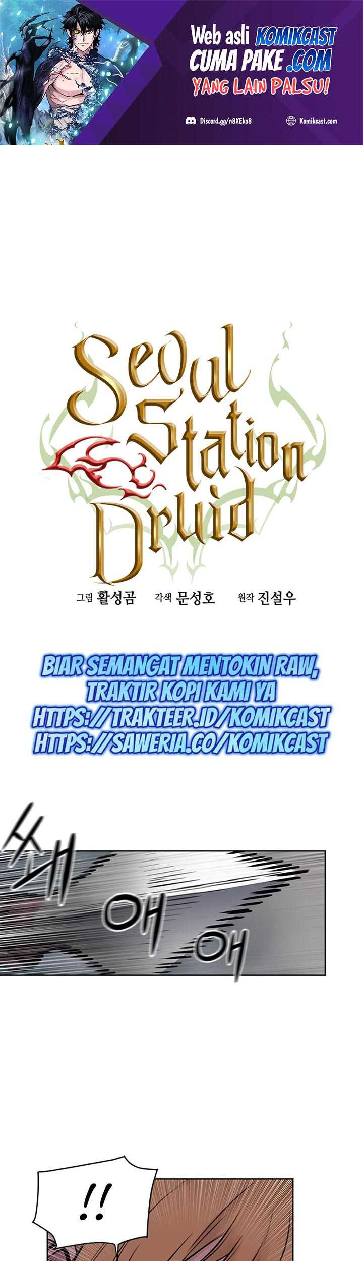 Baca Seoul Station Druid Chapter 31 Gambar 2